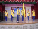 2026 Investiture Ceremony